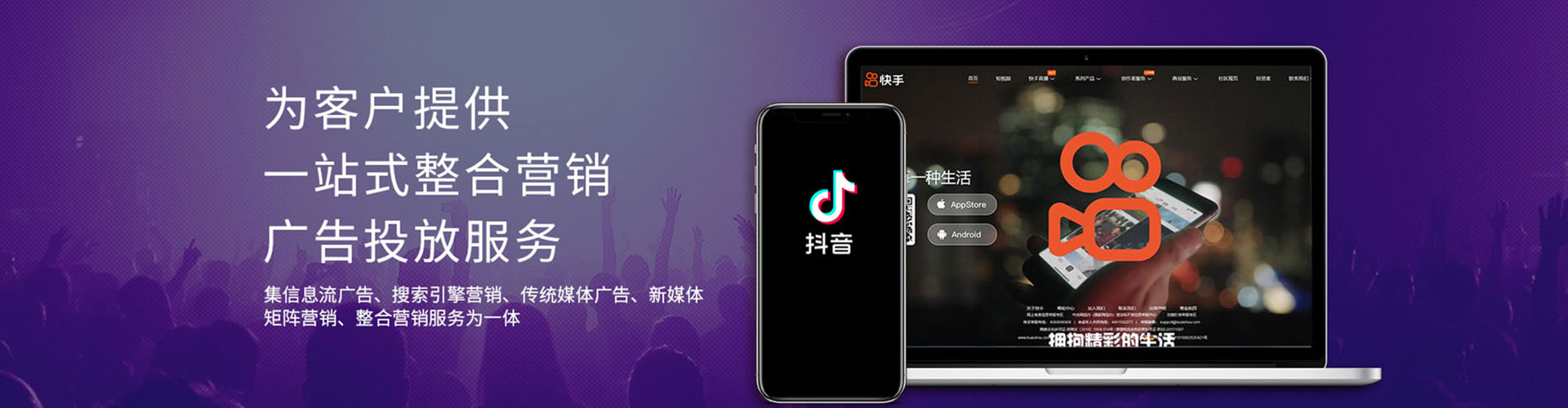 石峰sem怎么做